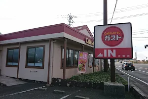 ガスト 行橋店 image