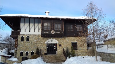 Photos of Izvora Complex Hotel Veliko Tarnovo