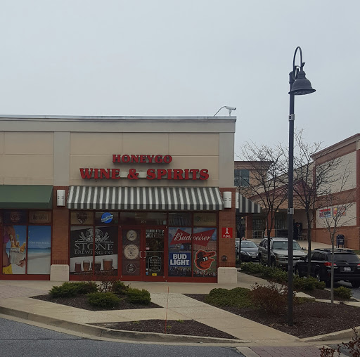 Liquor Store «Honeygo Wine & Spirits», reviews and photos, 5004 Honeygo Center Dr, Perry Hall, MD 21128, USA