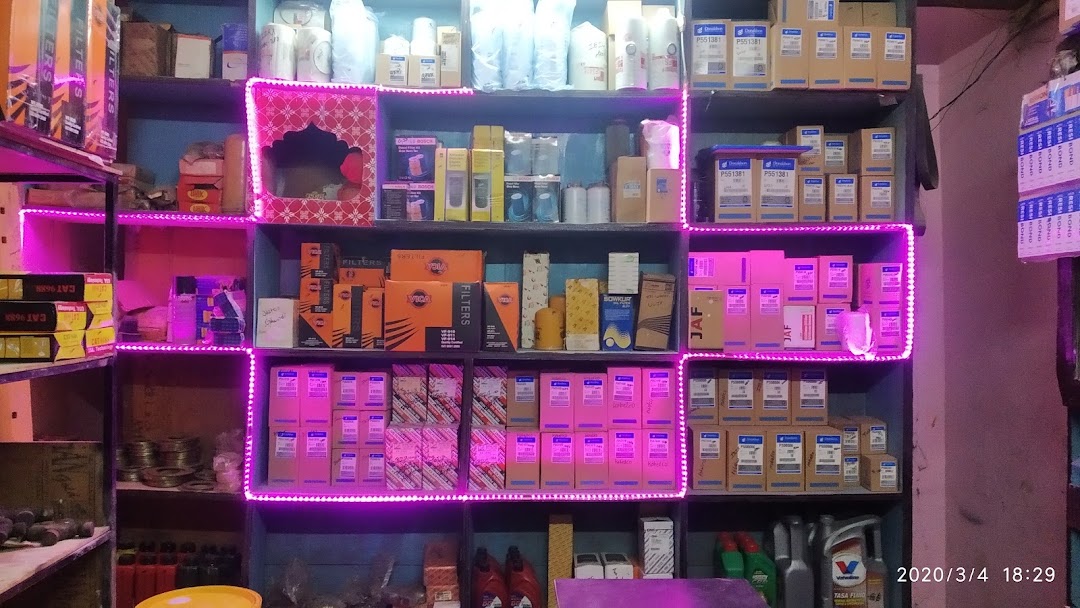 B.S TRADERS