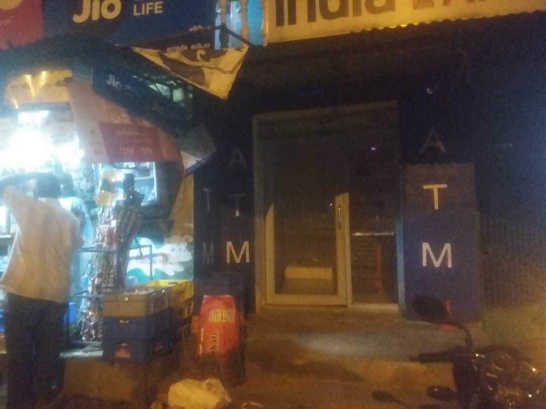 India ATM