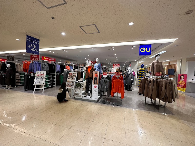 ジーユー（GU） 東急百貨店 たまプラーザ店