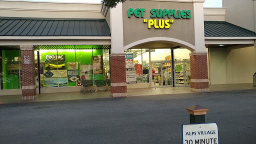 Pet Supplies Plus Athens