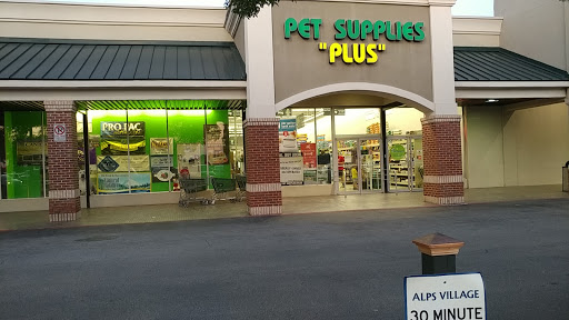 Pet Supply Store «Pet Supplies Plus», reviews and photos, 191 Alps Rd Suite 15, Athens, GA 30606, USA