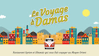 Photos du propriétaire du Restaurant syrien Le Voyage à Damas à Nantes - n°17