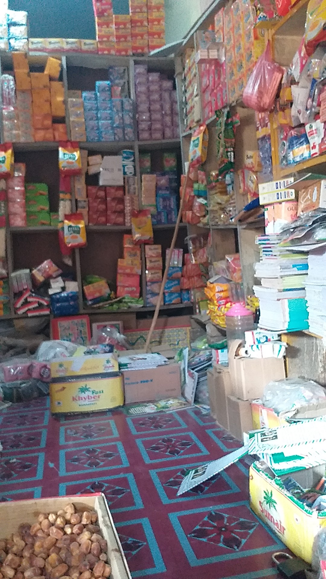 Shoaib Bhatti Karyana Store