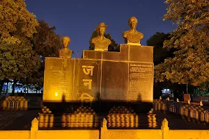 Shaheed Bhagat Singh Park image