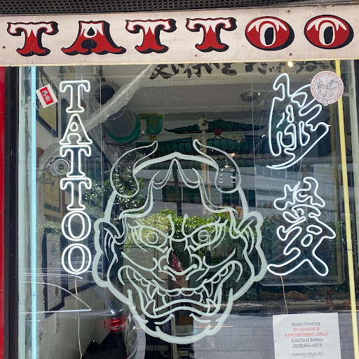 Explore 2004 tattoo ideas, creative tattoo ideas in Honolulu, available at 434 TATTOO WAIKIKI