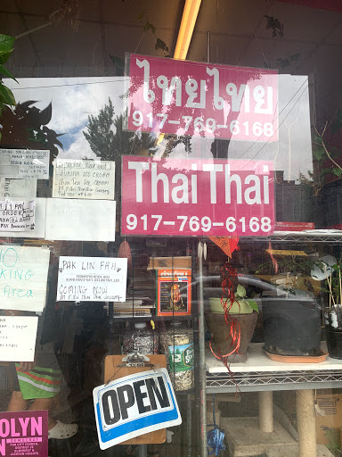 Supermarket «Thai Thai Grocery», reviews and photos, 76-13 Woodside Ave, Queens, NY 11373, USA