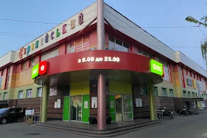 Supermarket Fora image