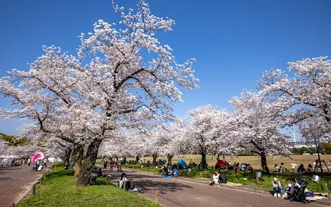 Expo Commemorative Park image