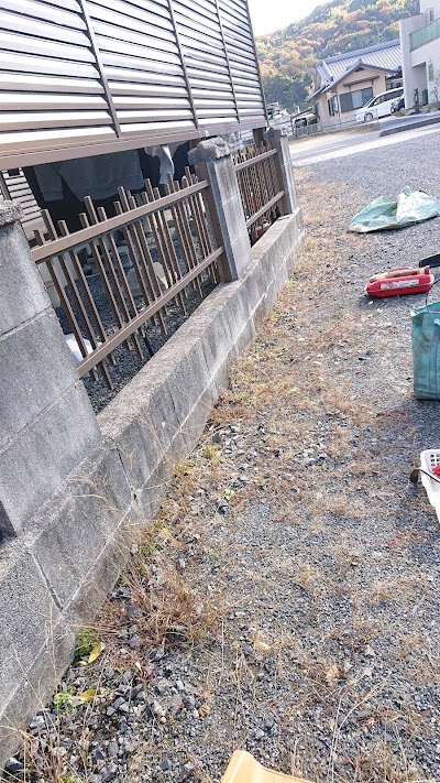 光市 三島コミュニティセンター