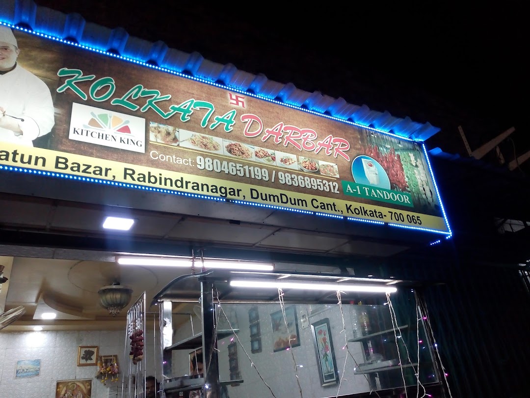 Kolkata Darbar Restaurant