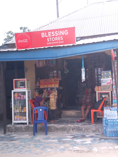Blessing Stores, Onne, Nigeria, Restaurant, state Rivers