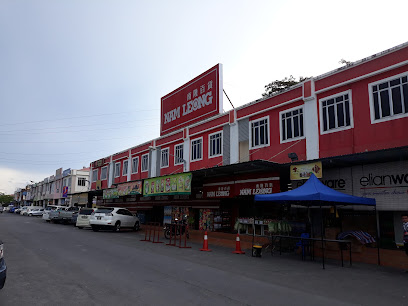 Nam Leong Department Store (Permyjaya)