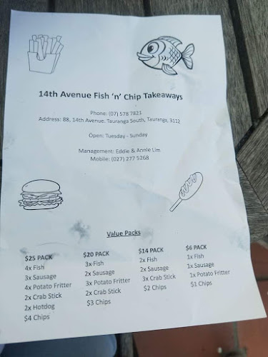 Fourteenth Avenue Fish n Chips - Tauranga