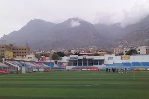 Al-Shohada'a Stadium image