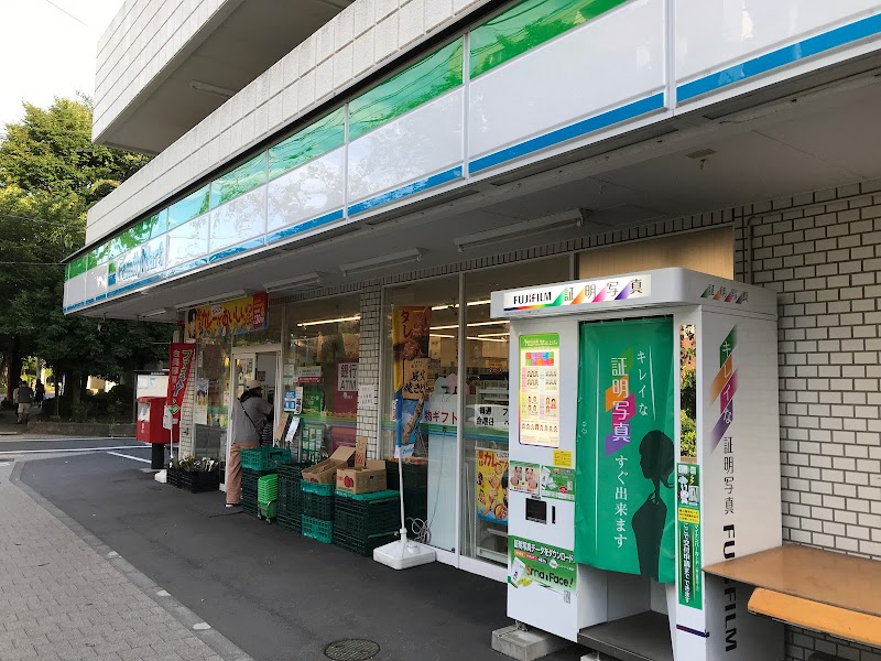 ファミリーマート 桜丘三丁目店