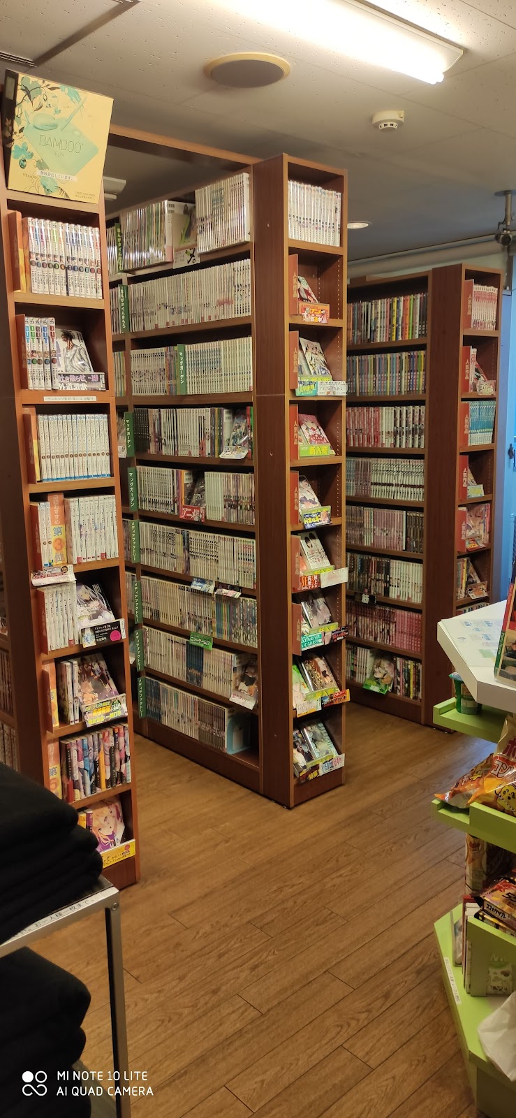 ラ フェリア中野坂上店 東京都中野区本町 インターネット カフェ グルコミ