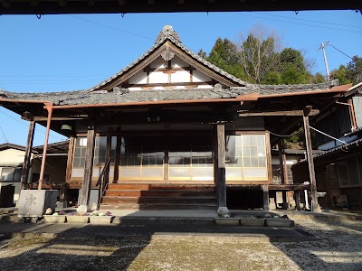 天王山 西福寺