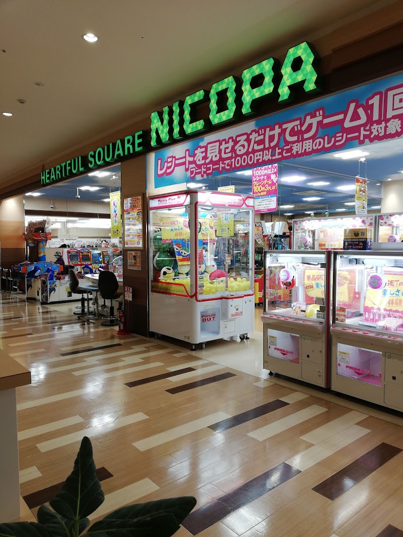 NICOPA 成田富里店