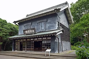 KYODO NO MORI MUSEUM image