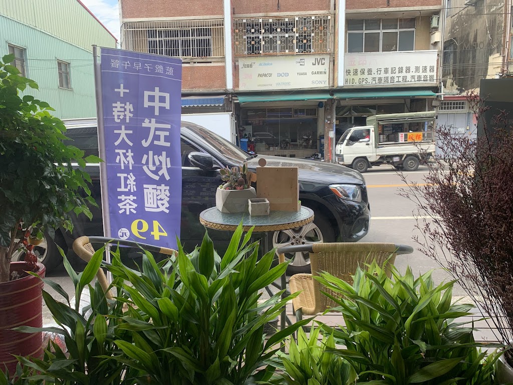 藍盤子早午餐-大興店 的照片