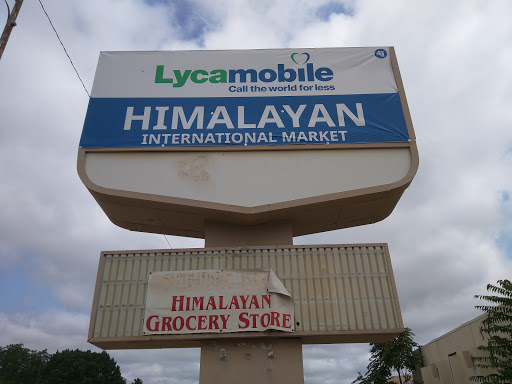 Grocery Store «Himalayan Grocery Store», reviews and photos, 125 S Main St, Stillwater, OK 74074, USA