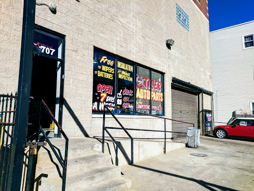 Tiger Auto Parts and Repair Inc., 707 N Ashland Ave, Chicago, IL 60622, USA, 
