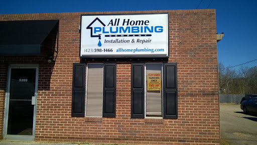 Duke Hicks Plumbing & Ptrlm in Chattanooga, Tennessee