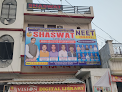 Shaswat Career Institute Ayodhya   Best Neet Ug | Medical | Bsc Nursing Coaching Institute In Faizabad