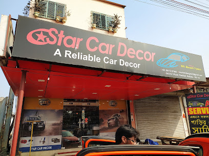 Star Car Decor