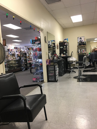 Beauty Salon «Alhambra Beauty Supply & Salon», reviews and photos, 445 W Main St, Alhambra, CA 91801, USA