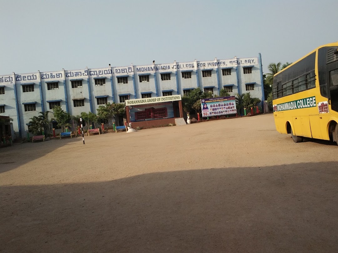 mohammadia high school
