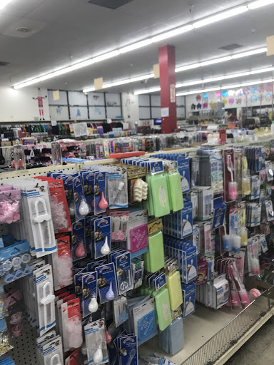 Discount Store «Viva Bargain», reviews and photos, 12220 Harbor Blvd, Garden Grove, CA 92840, USA