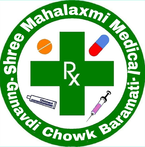 Shree Mahalaxmi Medical And General Store