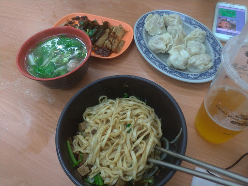 珍品牛肉麵水餃 的照片