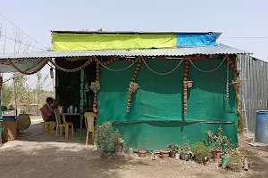 Gurukrupa Restaurant image