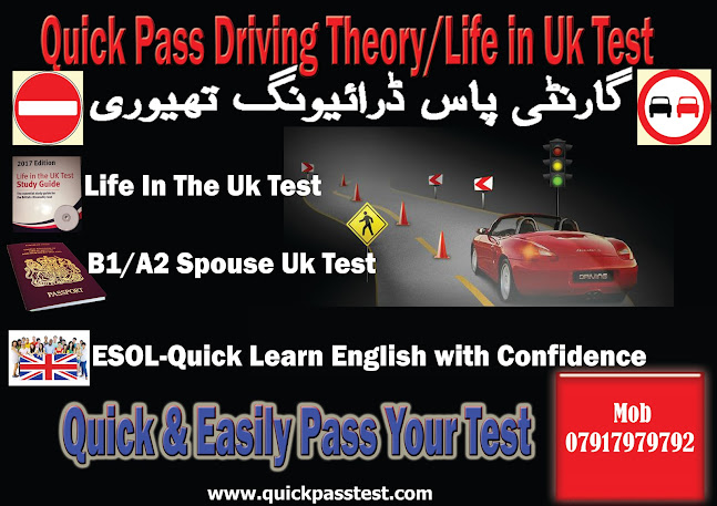 DRIVING THEORY COURSES(GUARANTEED PASS) - Manchester