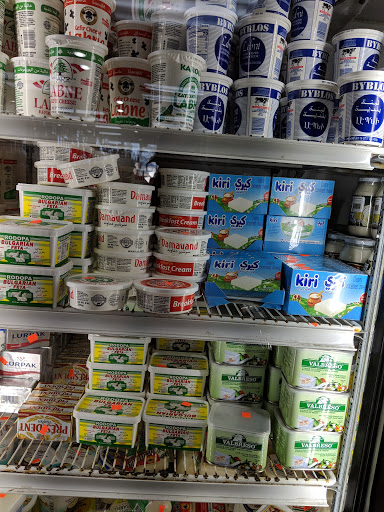 Mediterranean Restaurant «Babylon City Market», reviews and photos, 1745 Watt Ave, Sacramento, CA 95825, USA