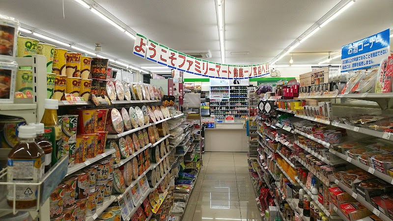 ファミリーマート 鈴鹿一ノ宮店