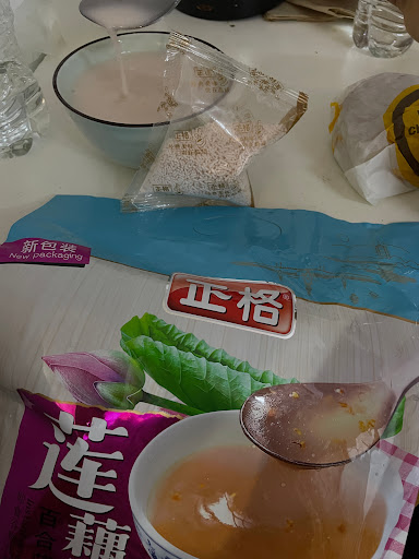 Asian Grocery Store «Chung Fat Supermarket», reviews and photos, 41-82 Main St, Flushing, NY 11355, USA