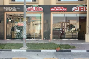 Papa John's Pizza image