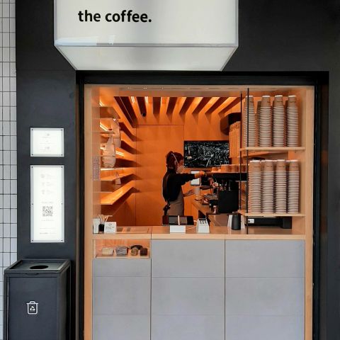 Logo da empresa - The Coffee