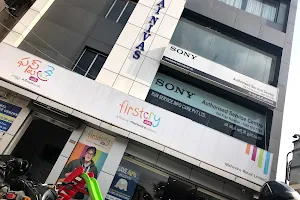 Sony Authorised Service Centre image