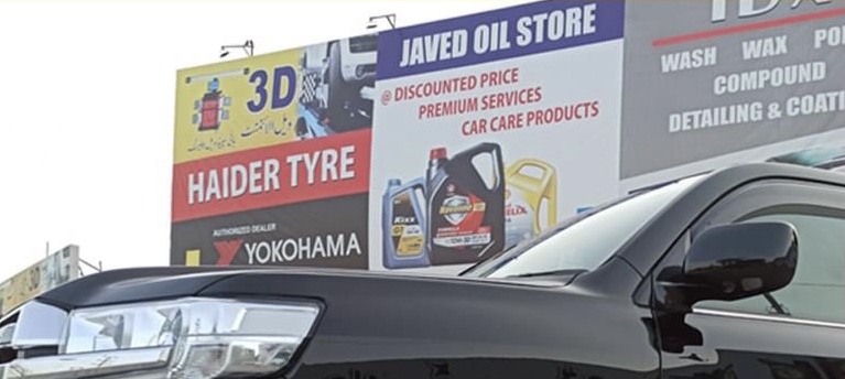 Javed Oil Store