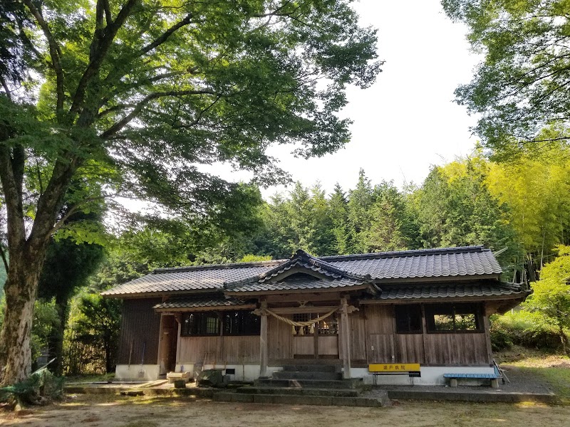 水ノ田尾神社