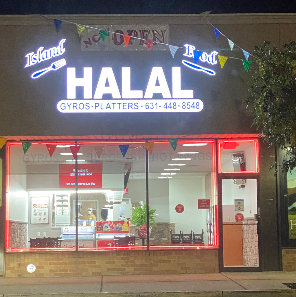 Shah’s Halal Food 11953