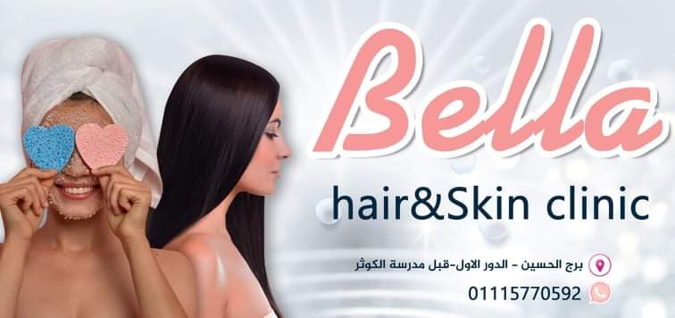 Bella hair & skin clinic