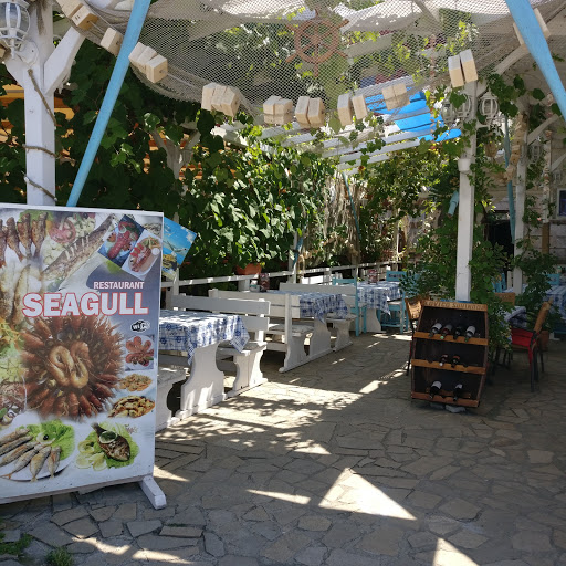 Restaurant Seagull 